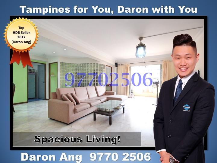 Tampines Street 32 thumbnail photo
